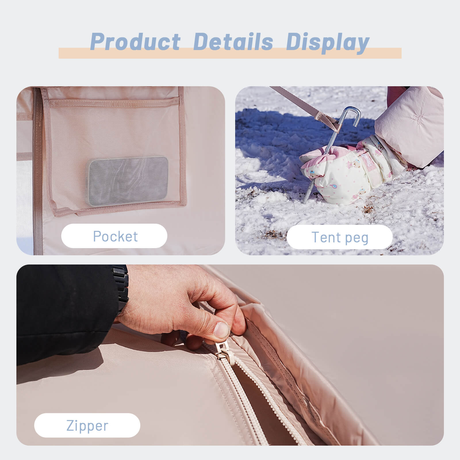 Reinforced tent connection detail inflatable tent reinforced connector joint durable structure detail